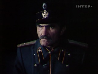 Подарунок на iменини