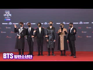 201218 bts @ 2020 kbs gayo daechukje red carpet