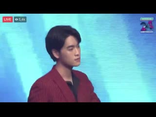 Лэй на 24летии watsons