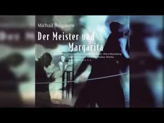 Hörbuch der meister und margarita roman von michail bulgakow