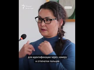 «прошу убежища» казашка из синьцзяна призывает не выдавать ее китаю