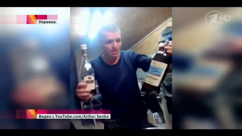 Хитрожопый хохол / 28 01 2017