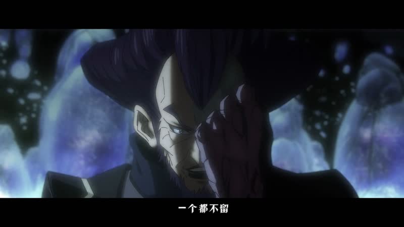 Сводки бюро расследований 10 серия