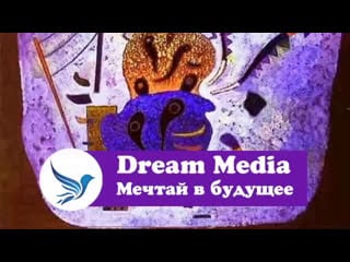 Win win live 07 деловое ток шоу