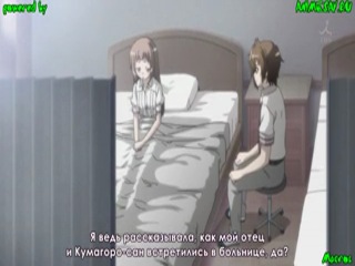 Kono naka ni hitori imouto ga iru 12 [русс сабы] hq 480p (2012) end