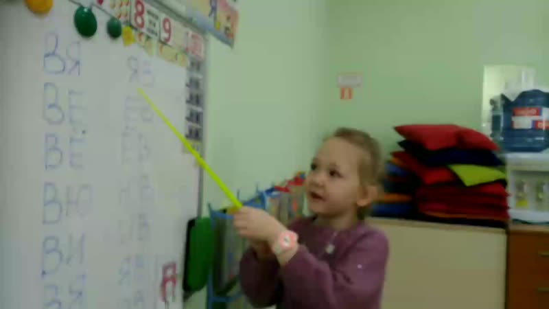Клуб скоро первоклашки