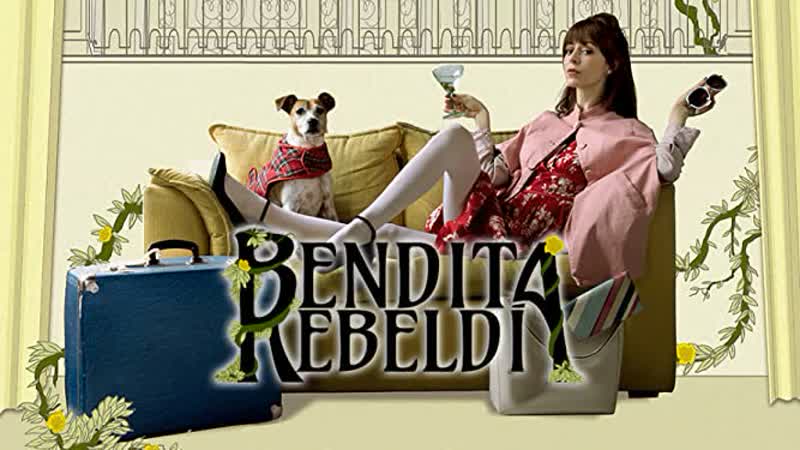 Внезапное озарение (2020) bendita rebeldía