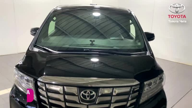 Обзор тойота центр чита / toyota alphard mp4 hq xxx video