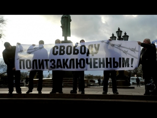 Благотворительный вечер в поддержку политзаключенных в сахаровском центре