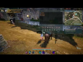 Hfg black desert 3 день збт