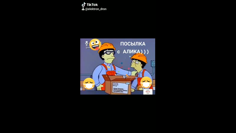 Карантин porn video – Карантин посылка с китая