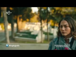 Зейнеп у магилы брата