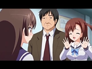 Jk to inkou kyoushi 4 feat ero giin sensei namaiki hamedoru friends[2018][01 of 02]