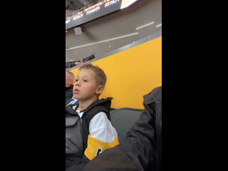 Жена малкина