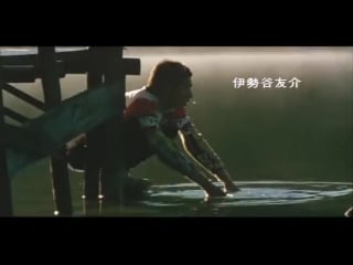 Hirokazu koreedas distance (2001) trailer