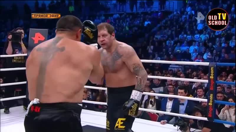 Емельяненко кокляев полный бой