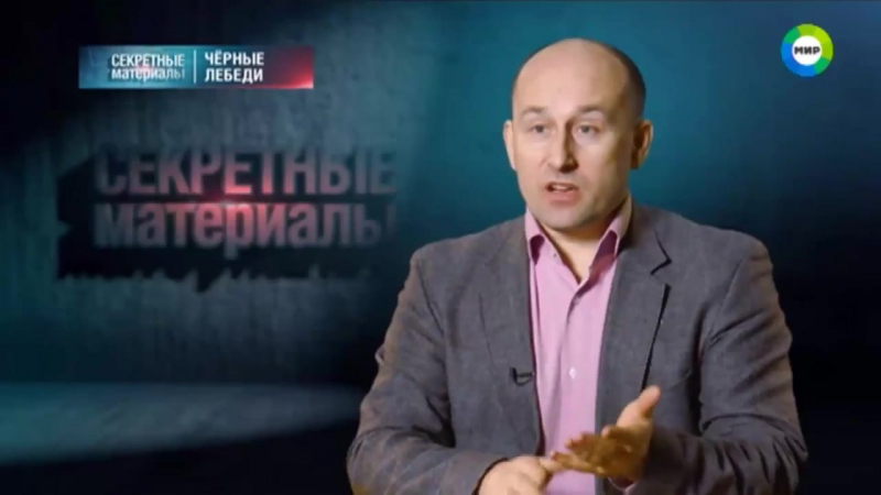 Политики porn video – Секретные материалы николай стариков казино большой политики