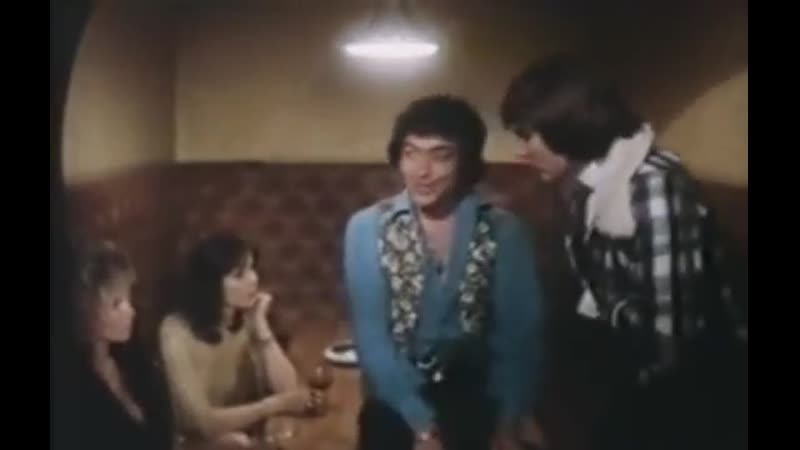 The amorous milkman (1975)