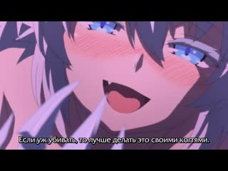 Hentai / хентай 18+ kaifuku jutsushi no yarinaoshi 4 [субтитры]