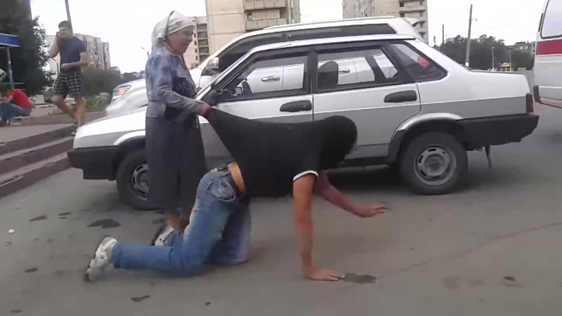 Доминируй, унижай