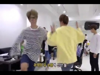 Дорки спин брэйкер