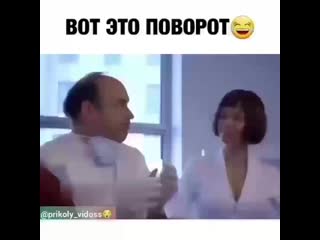 Сиськи всемогущие