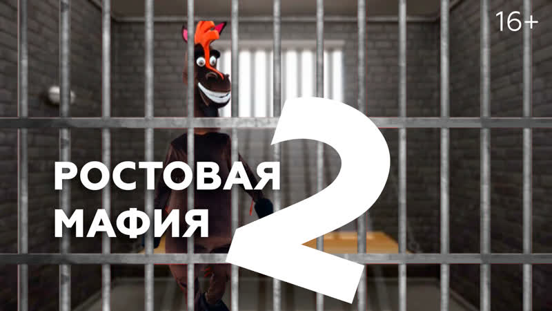 Аниматоры вымогатели в центре петербурга! | прожектор перемен 40 серия