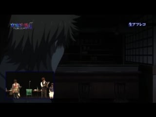 Kaneki and hide’s seiyuu voicing their tgra scene live