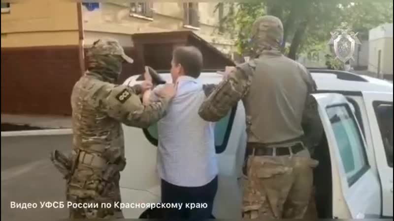 Мошенник porn video – Сотрудниками фсб задержан депутат мошенник, представляющий в заксобрании красноярского края фракцию лдпр, сергей титов