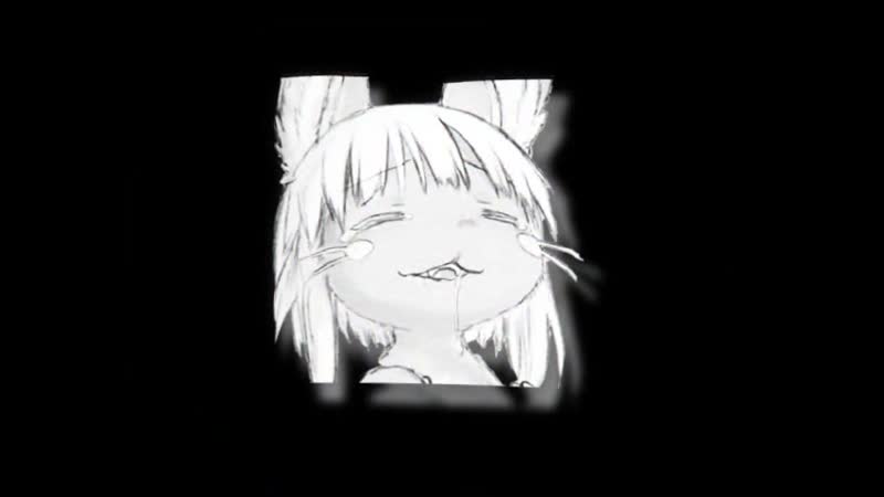 Nanachi