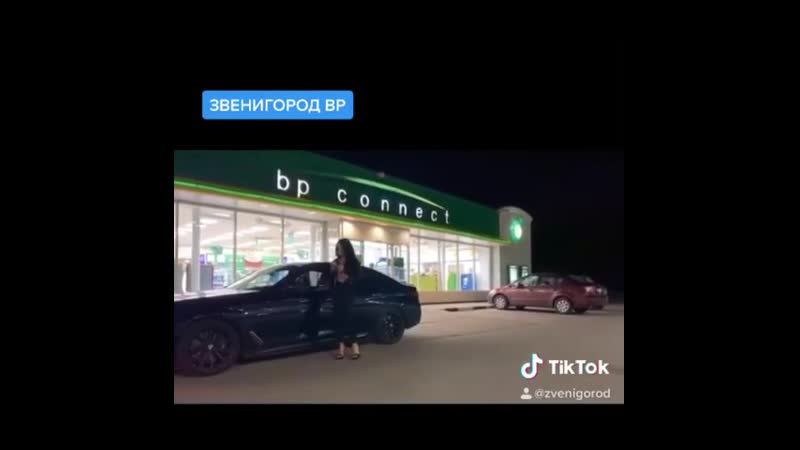 Знакомства на запрае | звенигород одинцово