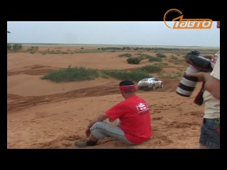 Ралли трофи рейд шелковый путь 2012