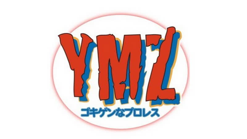 Ymz sports dining bar diva presents ymz first nagoya
