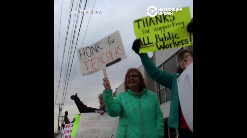 Протесты учителей в западной вирджинии