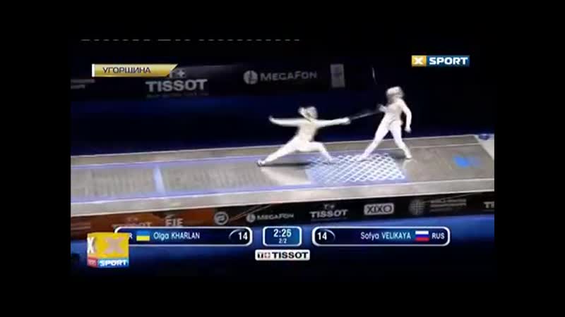 Українка ольга #харлан перемогла русскую великая! чемпіонка світу 2019 золото! слава україні! #перемога #золото