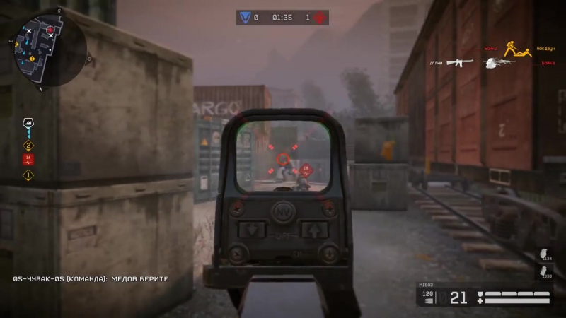 Интересные тактики на фабрике warface