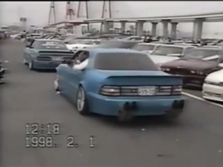 Bosozoku vip style japan 1998