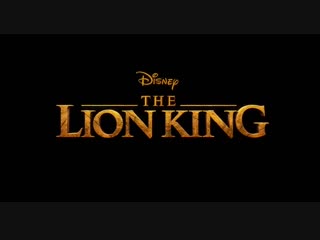 The lion king official teaser trailer