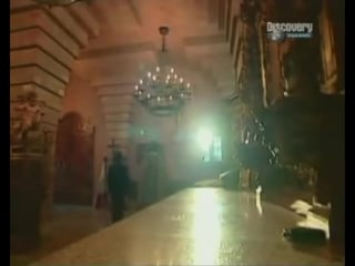 Дф discovery чувство секса безбрачие