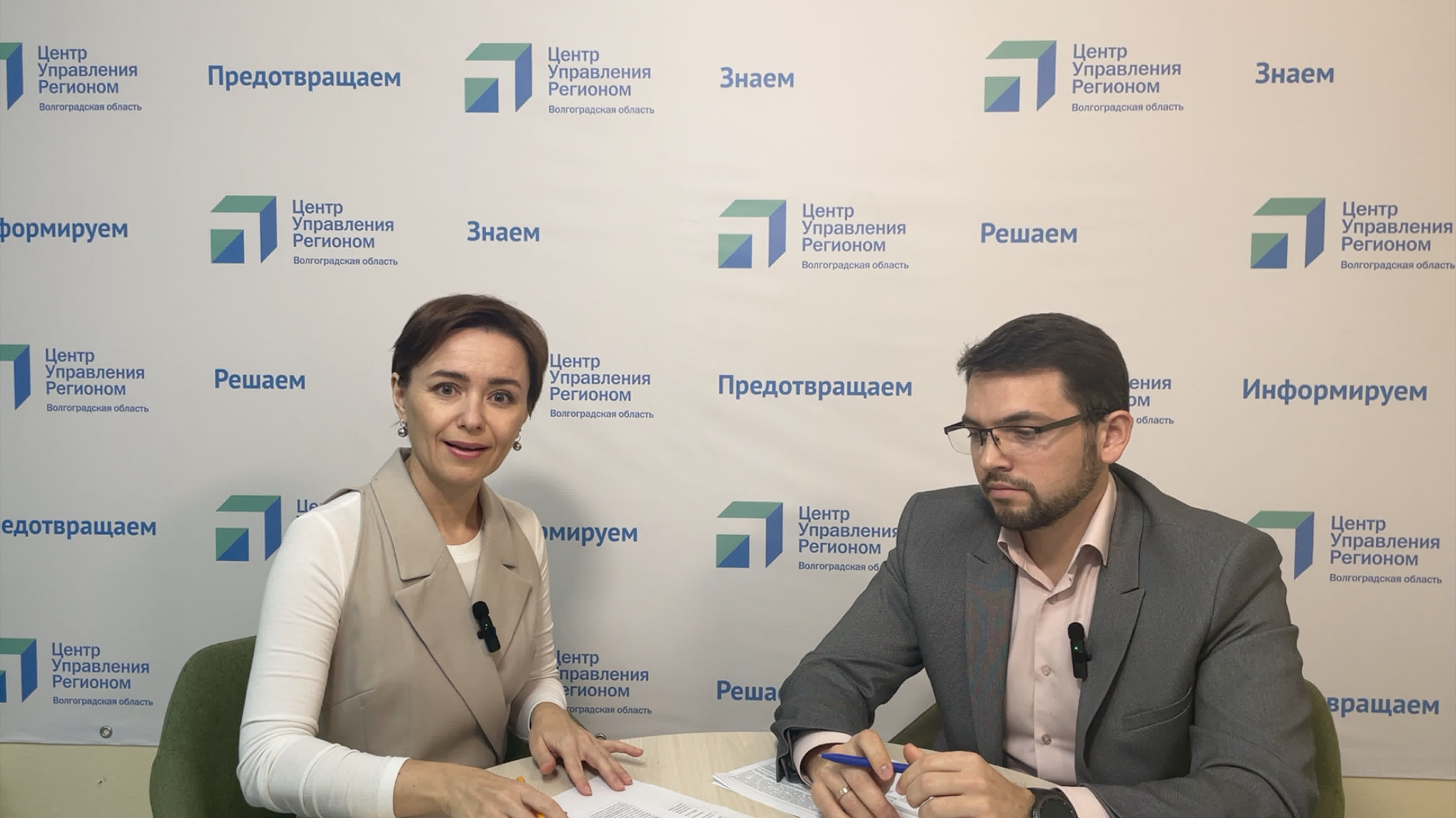 Live цур волгоградской области - ExPornToons