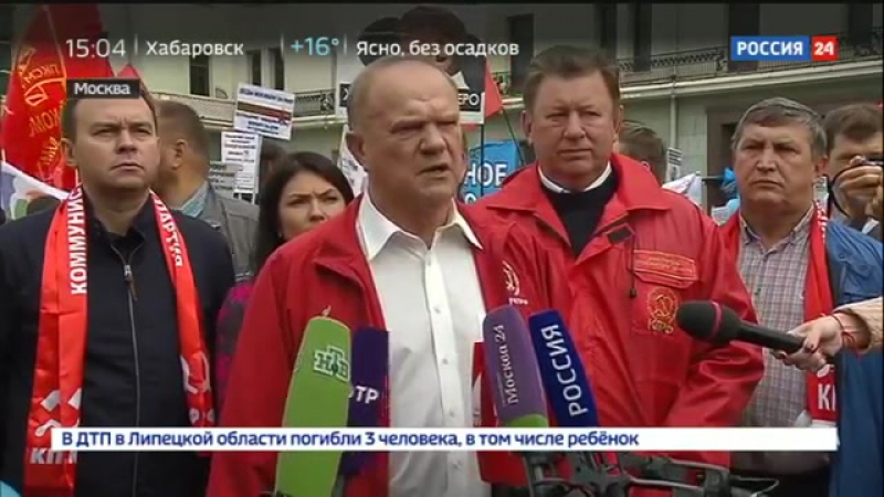 Обманутые дольщики и валютные ипотечники вышли на митинг