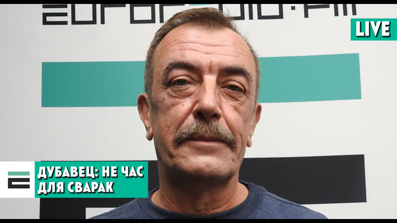 Адзінства нацыі ці атрымаецца яго захаваць?