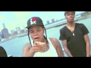 Young m a, rell markz, la danger (redlyfe) brooklyn (chiraq freestyle) full hd