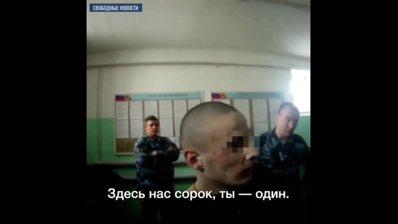 Ярославская ик 1 "опускают" заключенного