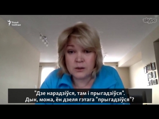 «ізноў 1937 год!» зварот маці асуджанага па «антынаркатычным» артыкуле