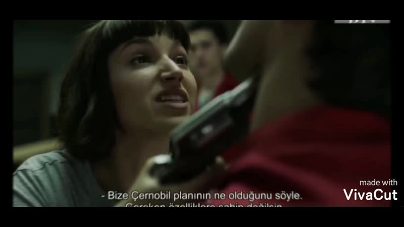 Бумажный дом| la casa de papel | токио | урсула корберо |vine
