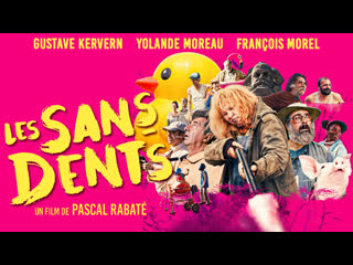 Безголосые (2020) les sans dents (the voiceless)