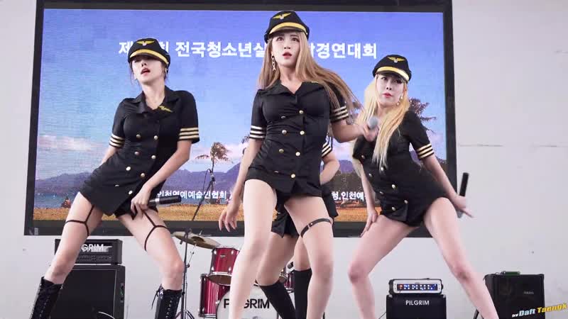 Girl crush (fancam)