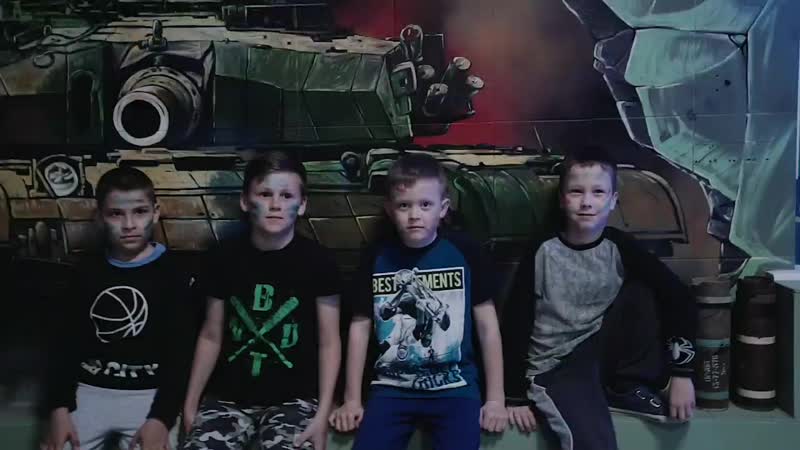 Гарнизон ролик