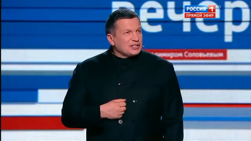 Сатановский "мы построили власть воров"